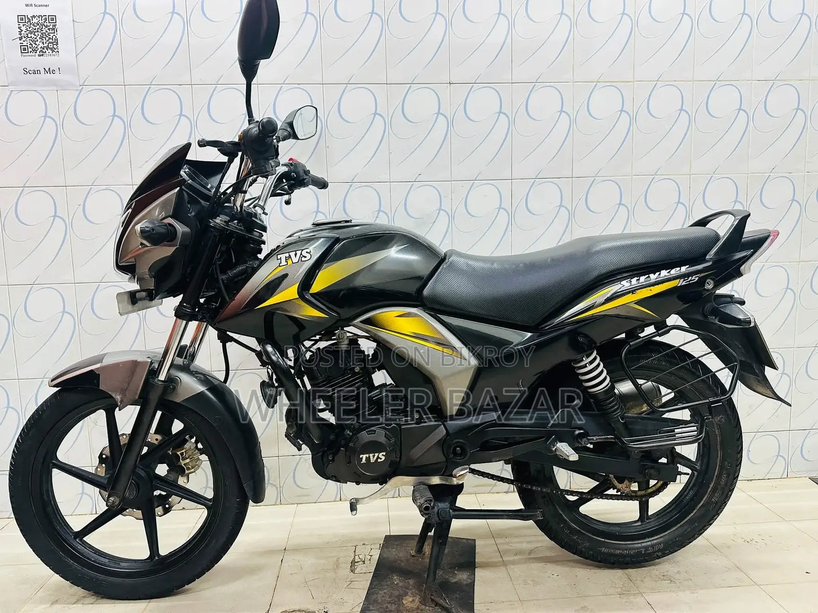 TVS Stryker 125 2021 Black