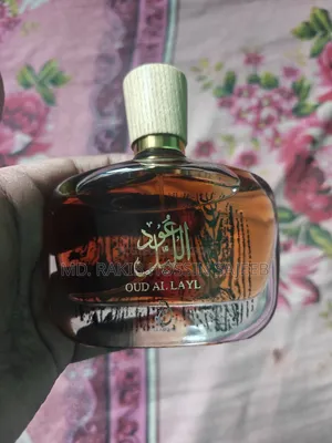 Oud Al Layl 100ml Perfume