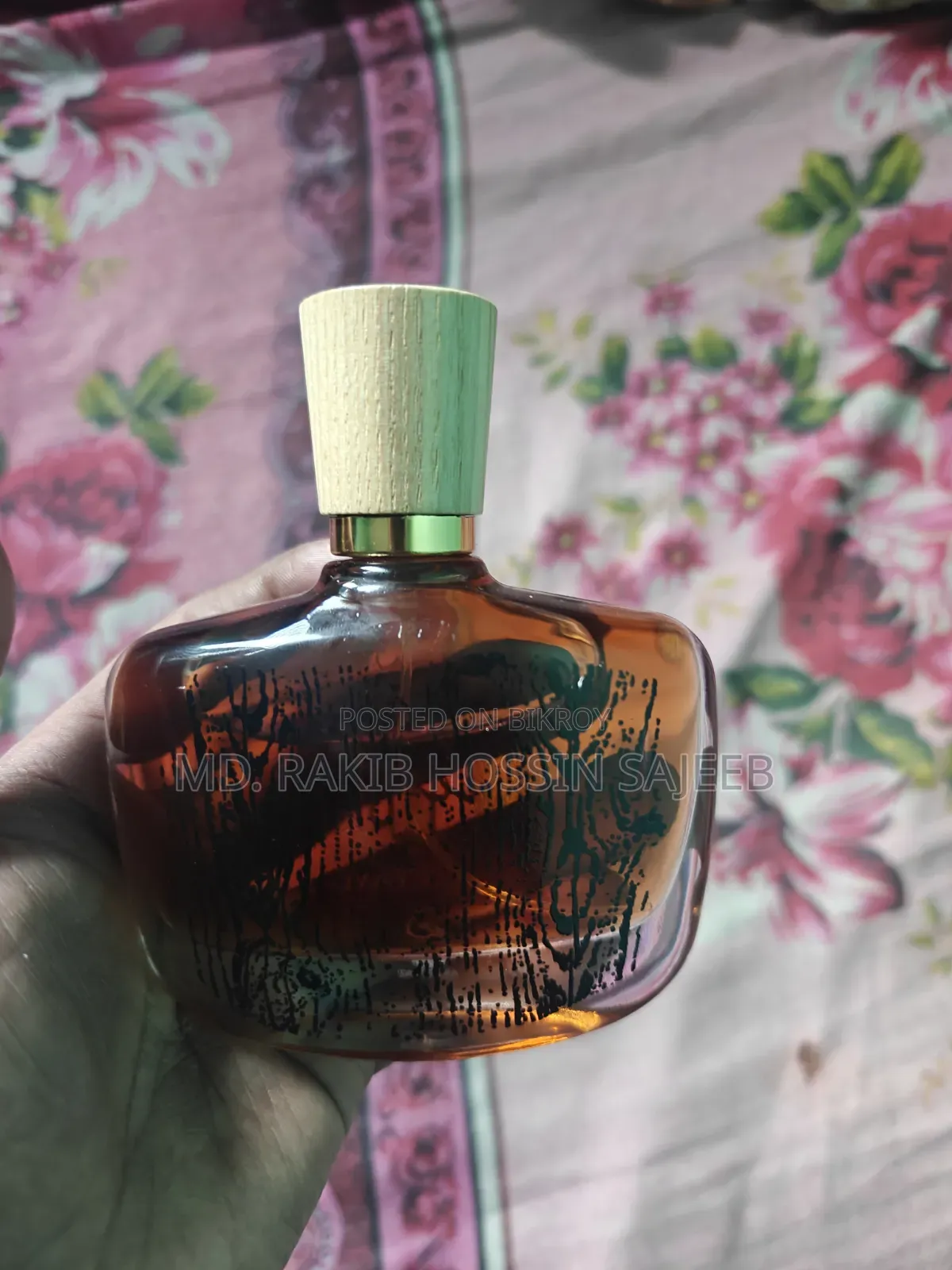 উধ আল লাইল ১০০ মিলি পারফিউম