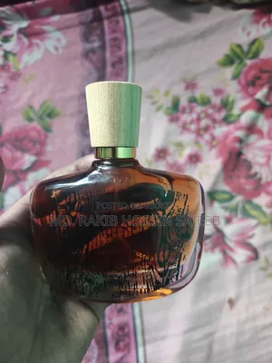 উধ আল লাইল ১০০ মিলি পারফিউম