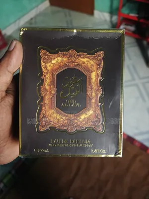 উধ আল লাইল ১০০ মিলি পারফিউম