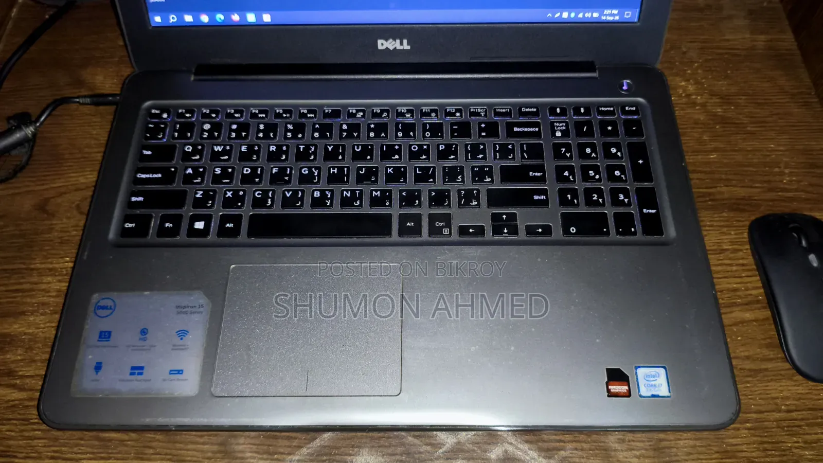 Laptop Dell Inspiron 15 5567 8GB Intel Core i7 HDD+SSD 1TB