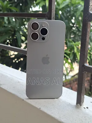 Apple iPhone 16 Pro Max 512 GB