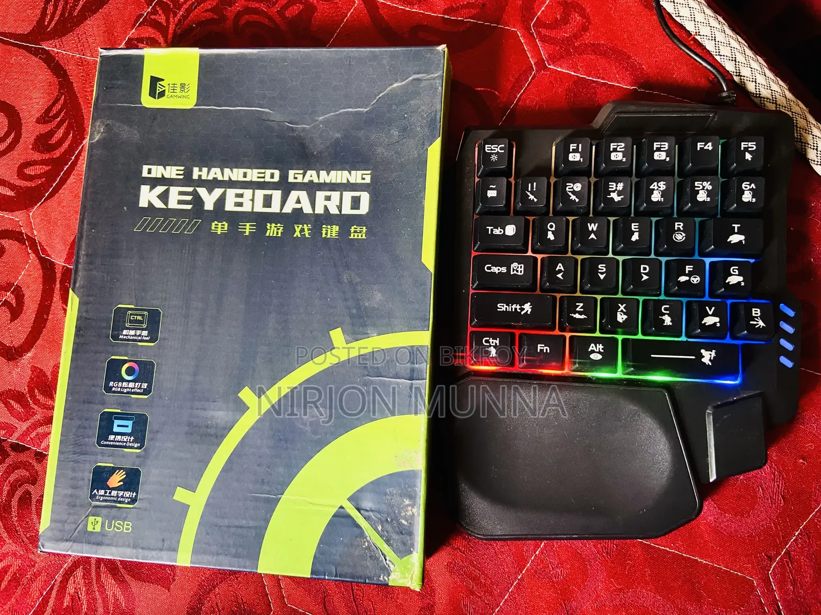 Gaming Combo Set ⌨️🖱️