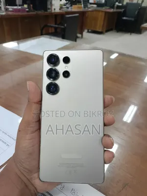 স্যামসাং গ্যালাক্সি এস২৫ আল্ট্রা ২৫৬ জিবি গ্রাফাইট