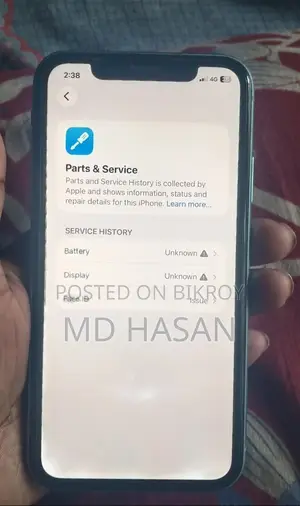 অ্যাপল আইফোন ১১ ৬৪ জিবি গ্রিন