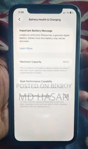অ্যাপল আইফোন ১১ ৬৪ জিবি গ্রিন