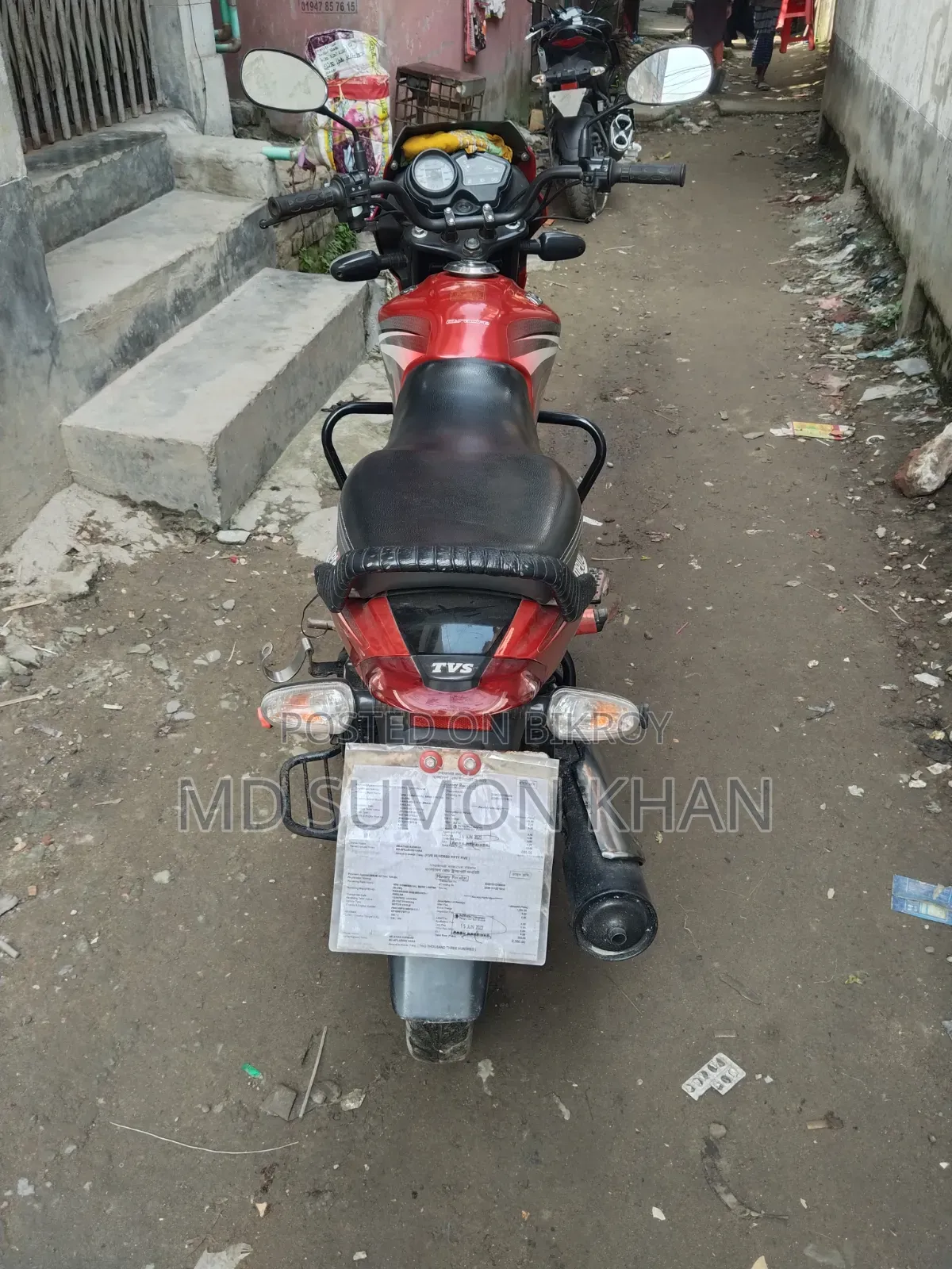 TVS Metro 2022 Red