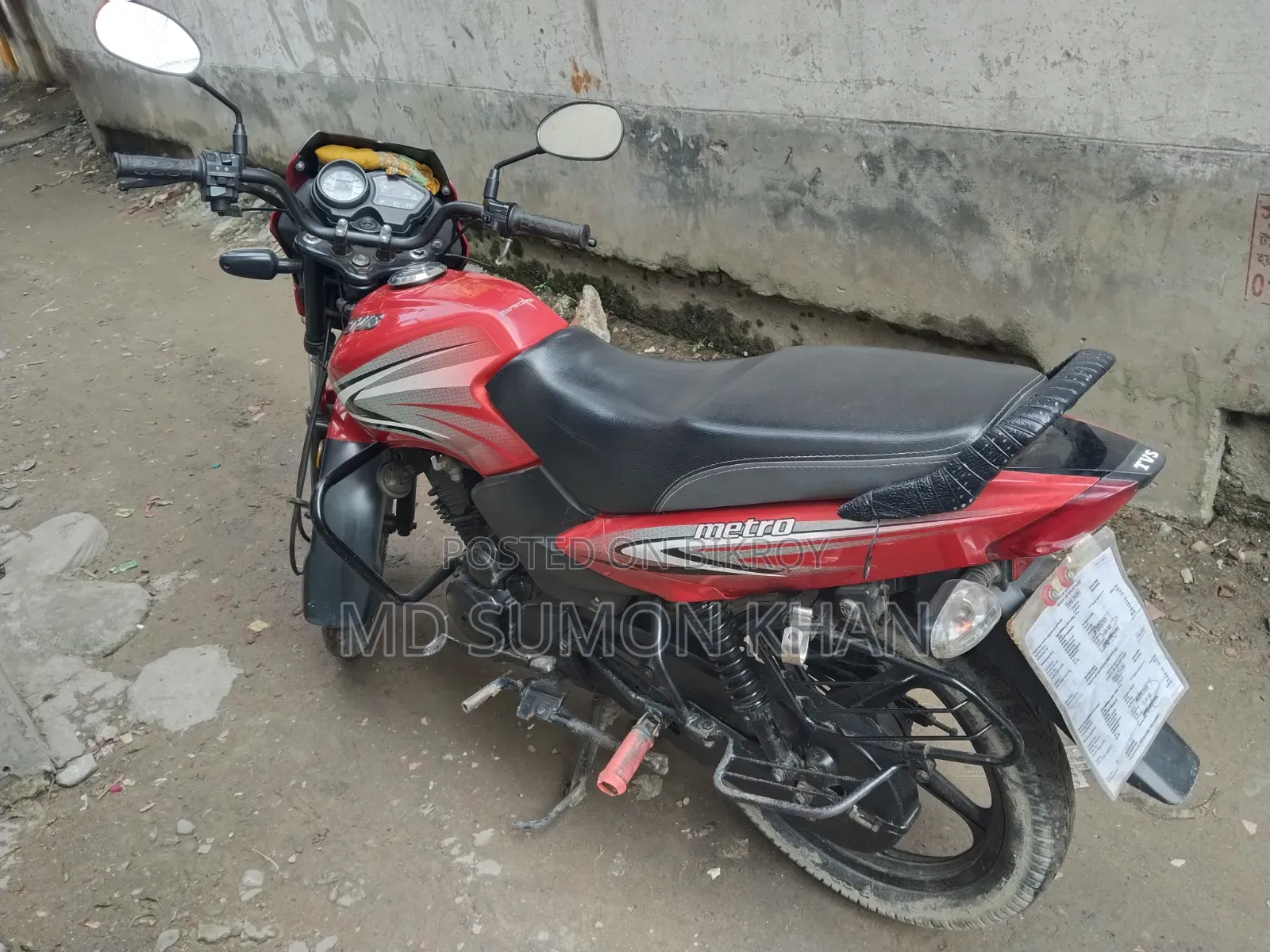 TVS Metro 2022 Red