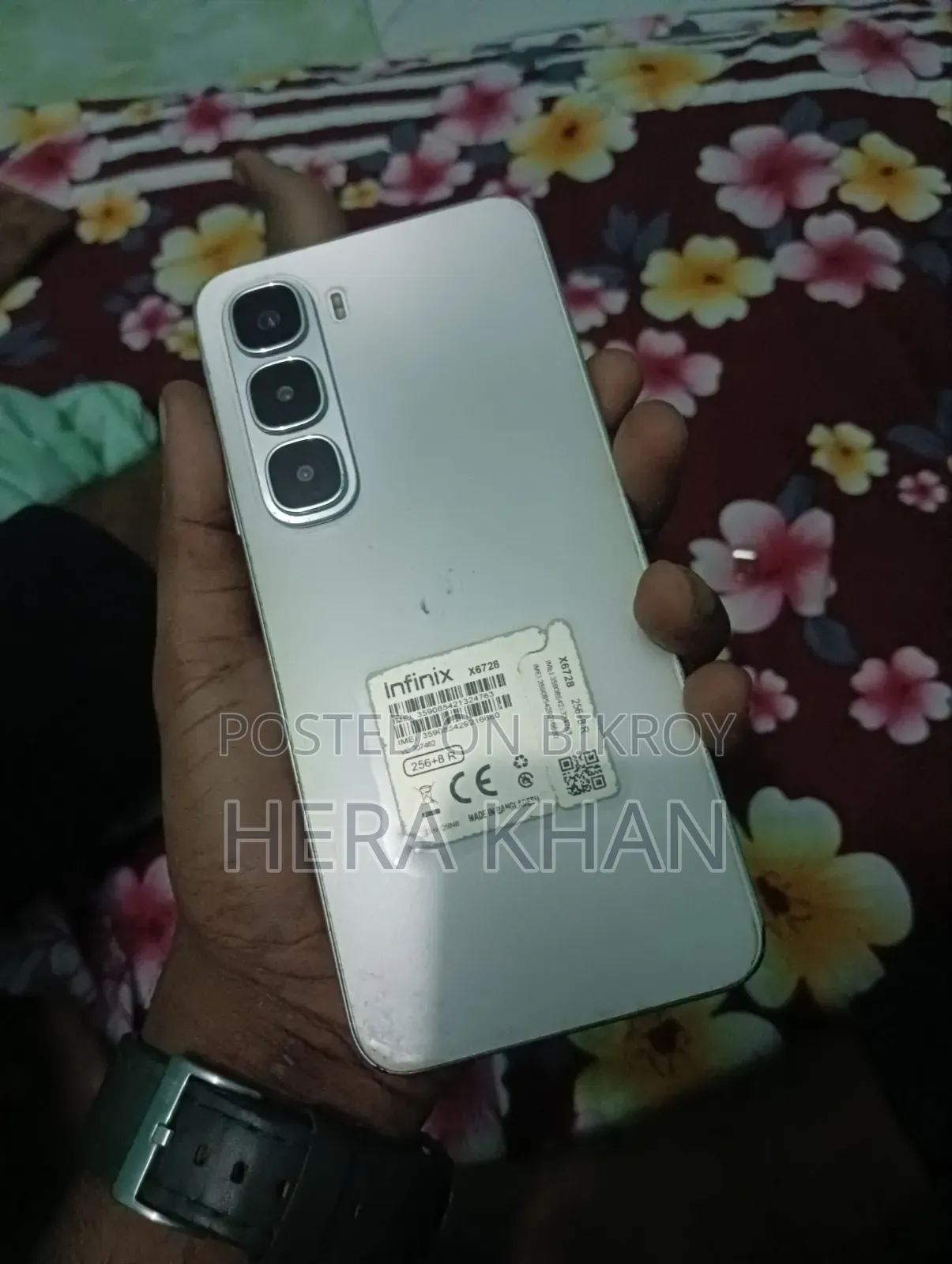 ইনফিনিক্স হট ৬০আই ২৫৬ জিবি সাদা