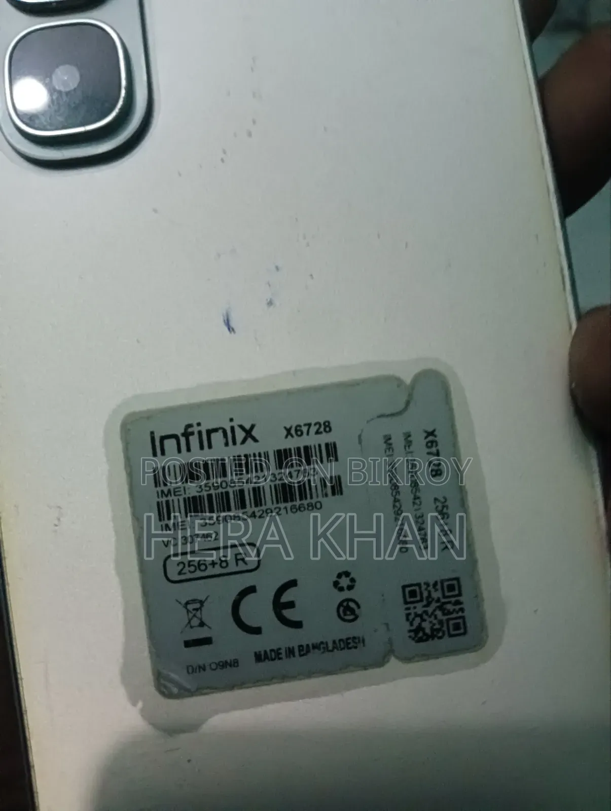 ইনফিনিক্স হট ৬০আই ২৫৬ জিবি সাদা