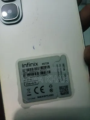 ইনফিনিক্স হট ৬০আই ২৫৬ জিবি সাদা