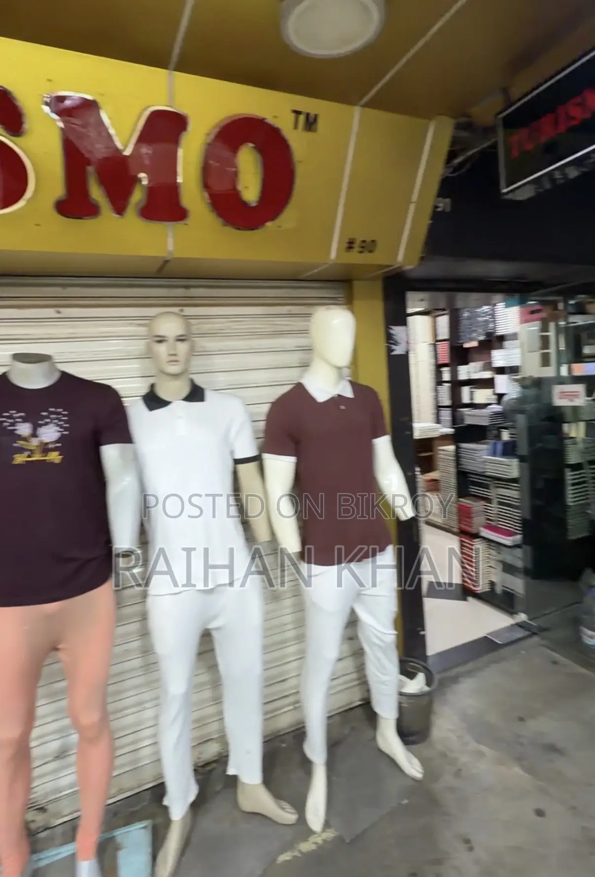 Aziz Super Market Showroom for Sale, Position Sell Will Be Made