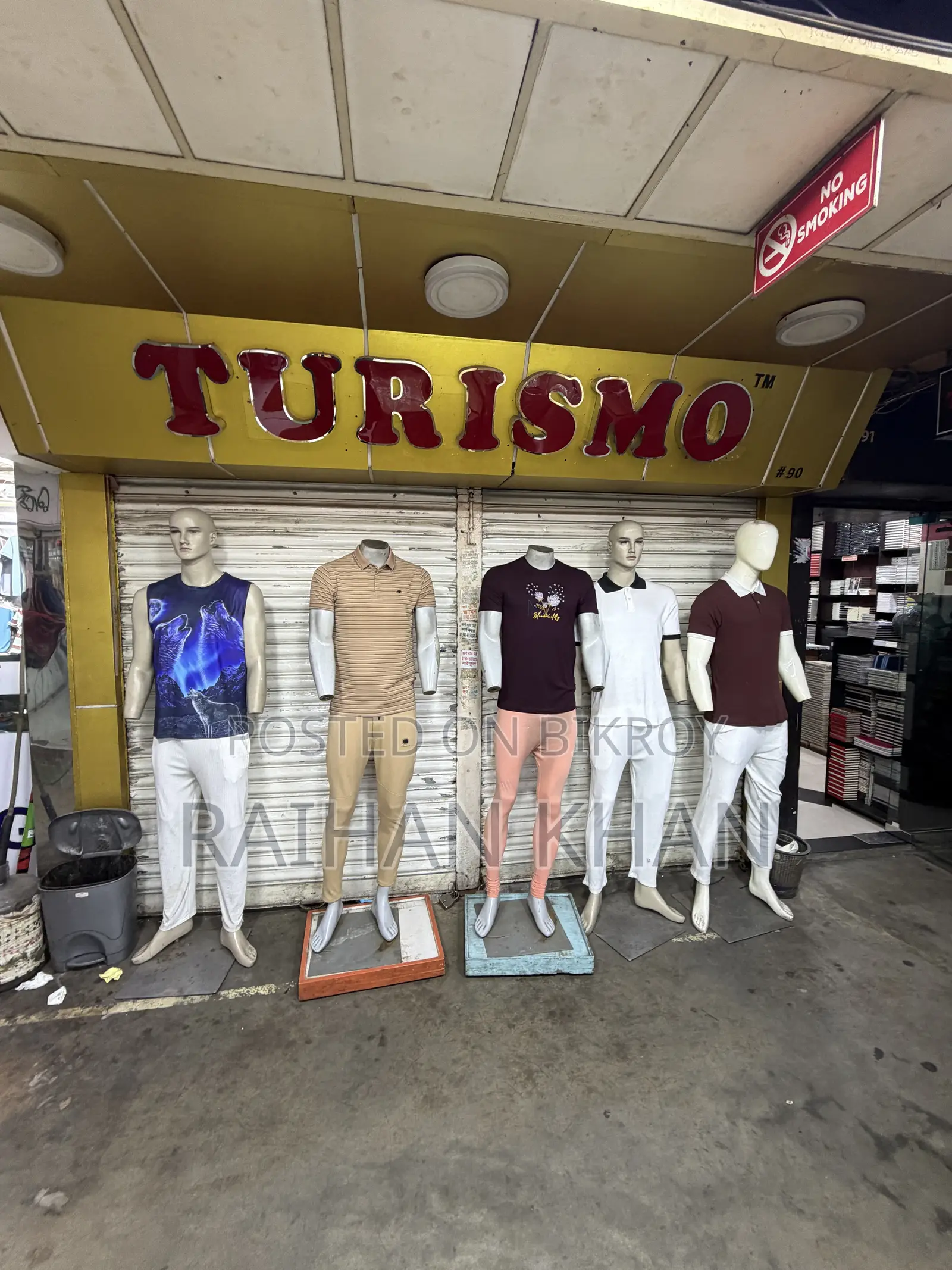 Aziz Super Market Showroom for Sale, Position Sell Will Be Made