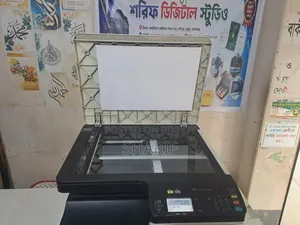 Toshiba E Studio 2523a