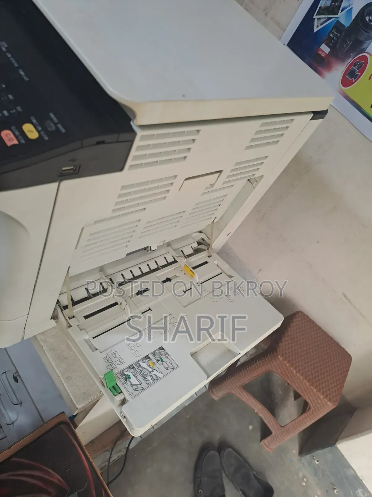 Toshiba E Studio 2523a