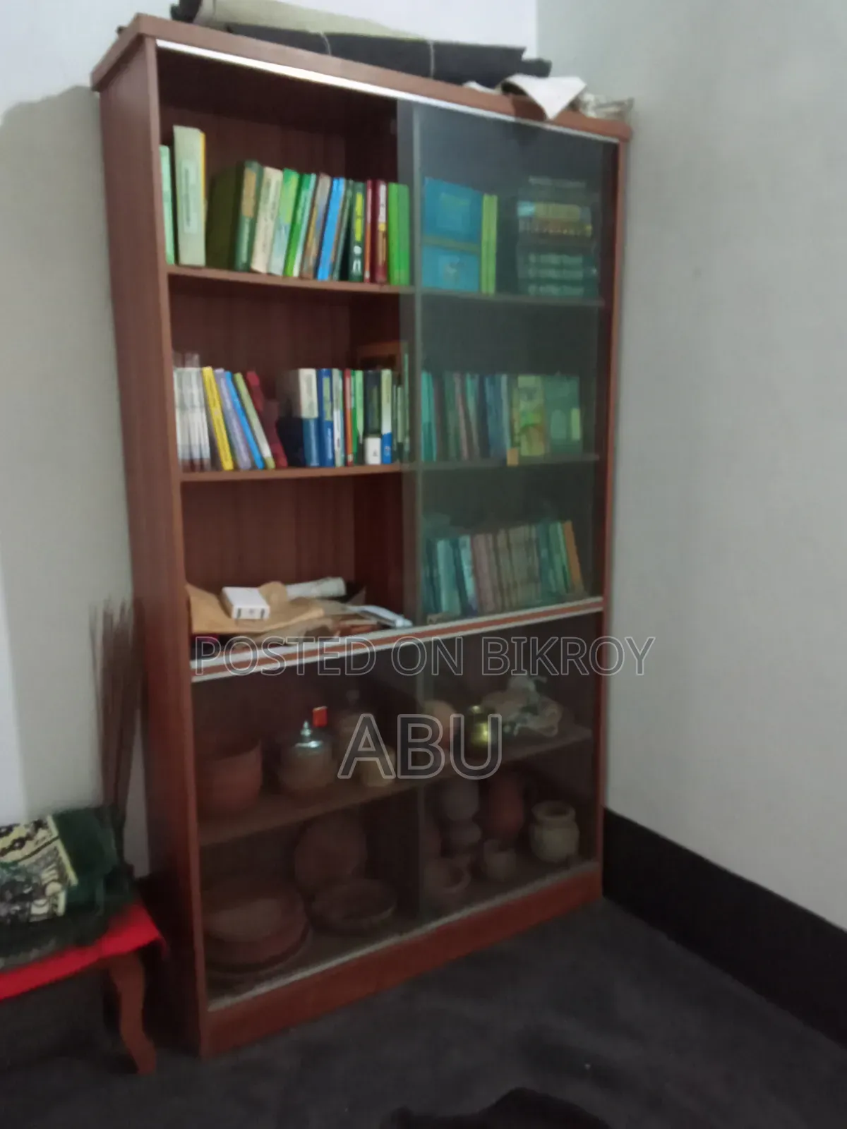অটোবি রেক