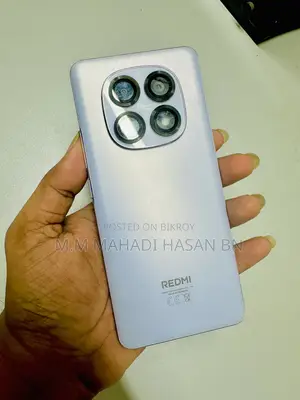শাওমি রেডমি নোট ১৫ ১২৮ জিবি ব্রোঞ্জ
