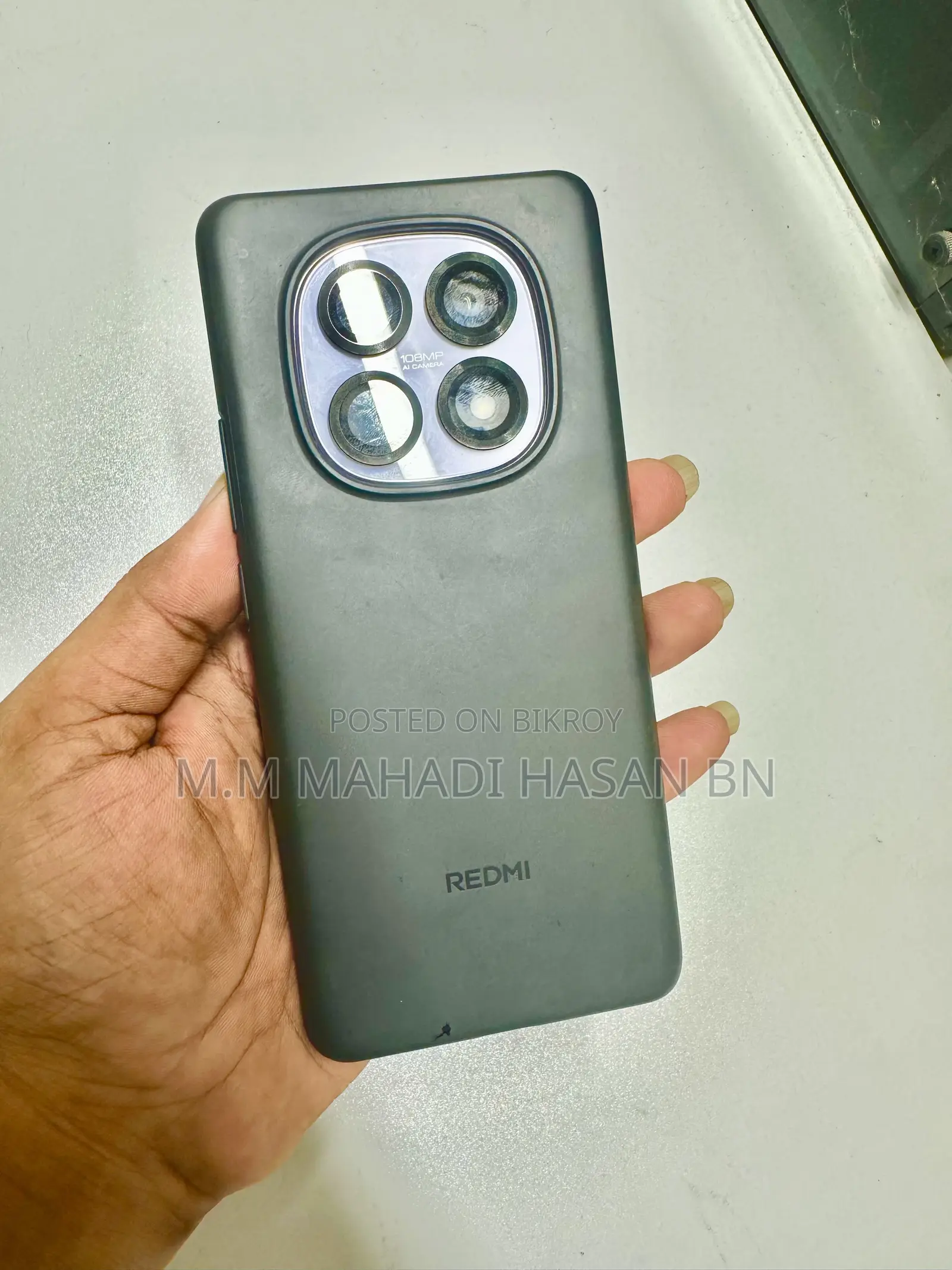 শাওমি রেডমি নোট ১৫ ১২৮ জিবি ব্রোঞ্জ