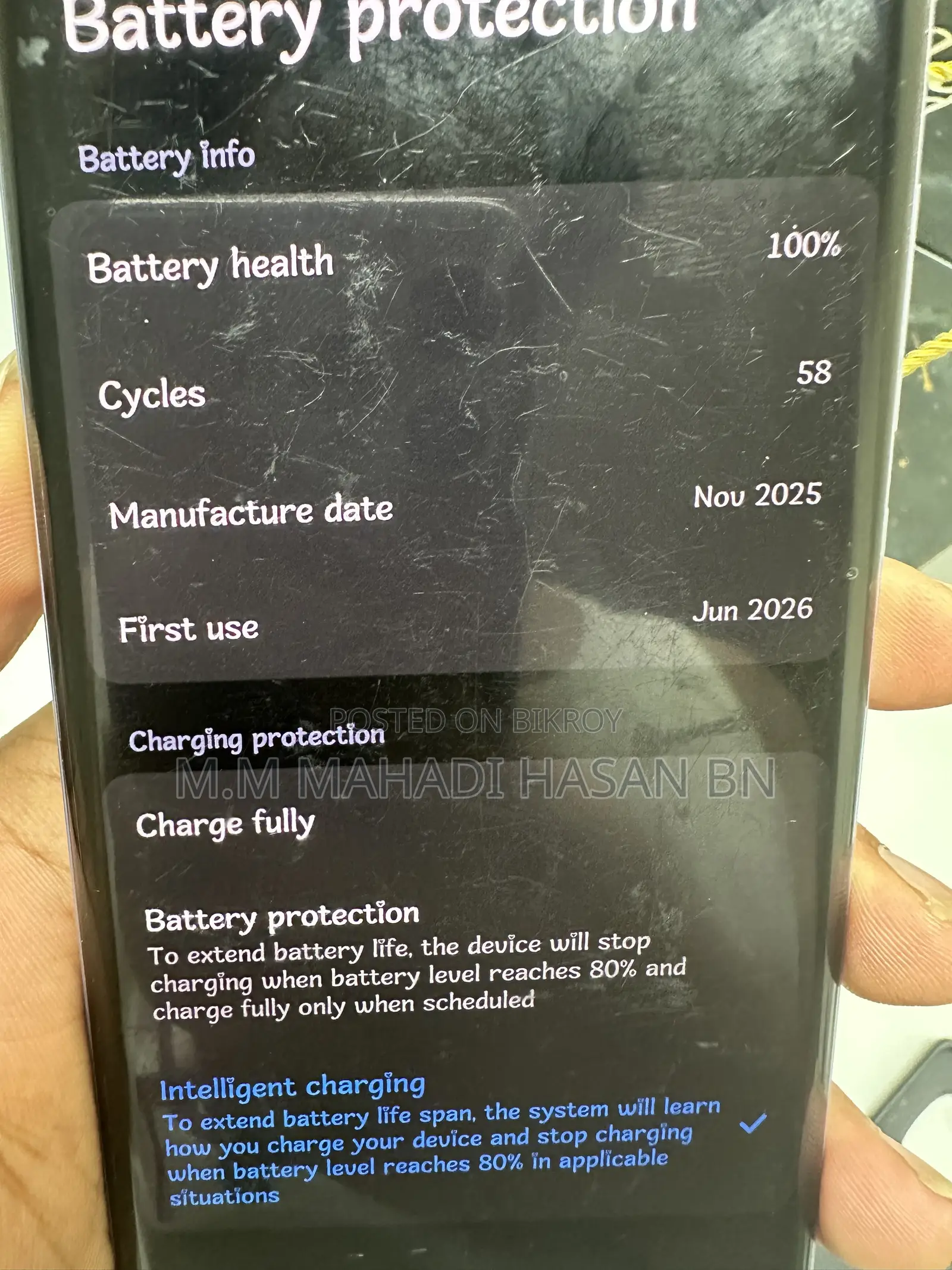 শাওমি রেডমি নোট ১৫ ১২৮ জিবি ব্রোঞ্জ