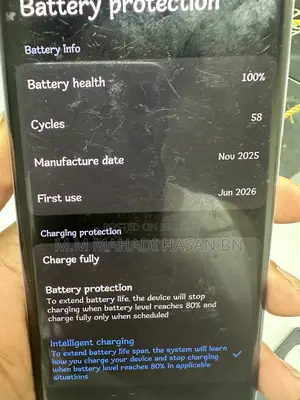 শাওমি রেডমি নোট ১৫ ১২৮ জিবি ব্রোঞ্জ