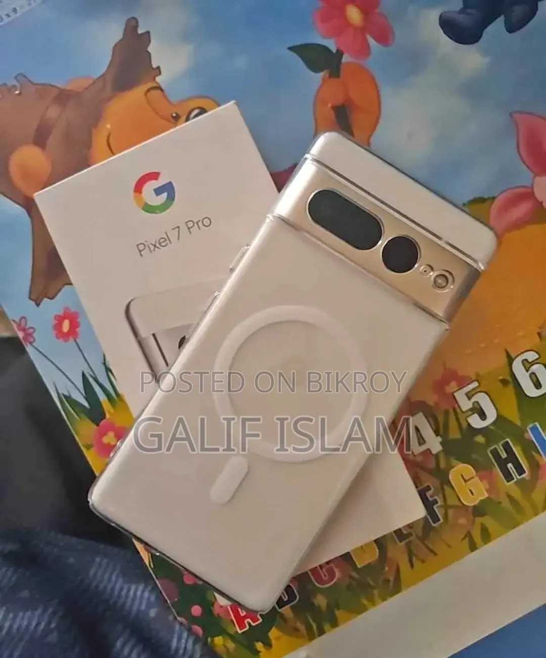 গুগল পিক্সেল ৭ প্রো ২৫৬ জিবি হোয়াইট
