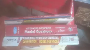 HSC Used Guide 2024-2025 Edition