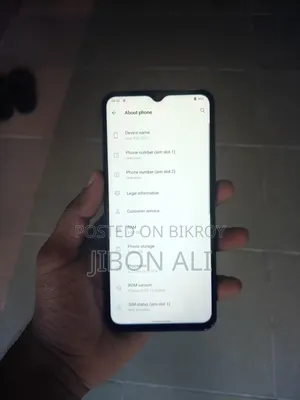 ভিভো ওয়াই২০ ৬৪ জিবি নীল