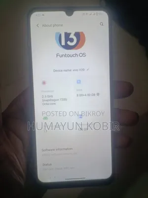 ভিভো ভি২০ ১২৮ জিবি নীল