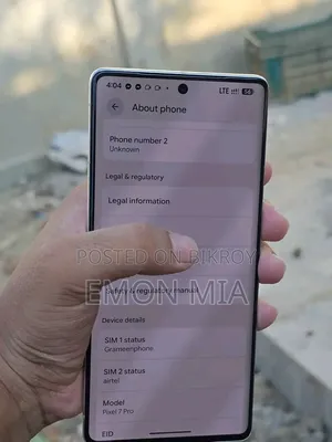 গুগল পিক্সেল ৭ প্রো ২৫৬ জিবি হোয়াইট