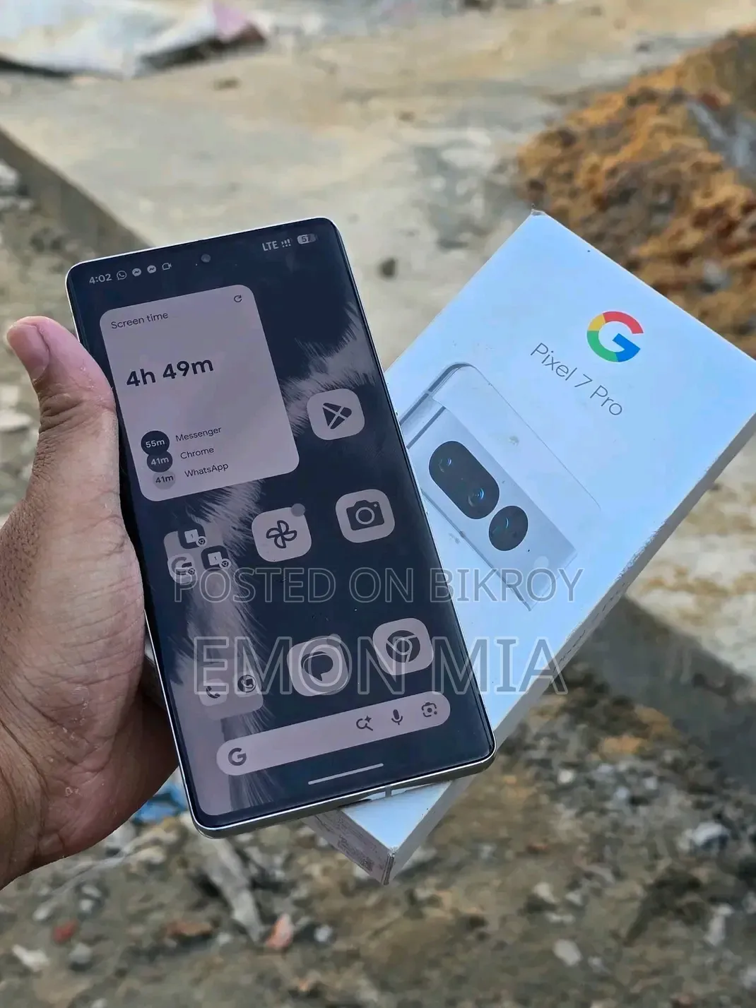গুগল পিক্সেল ৭ প্রো ২৫৬ জিবি হোয়াইট