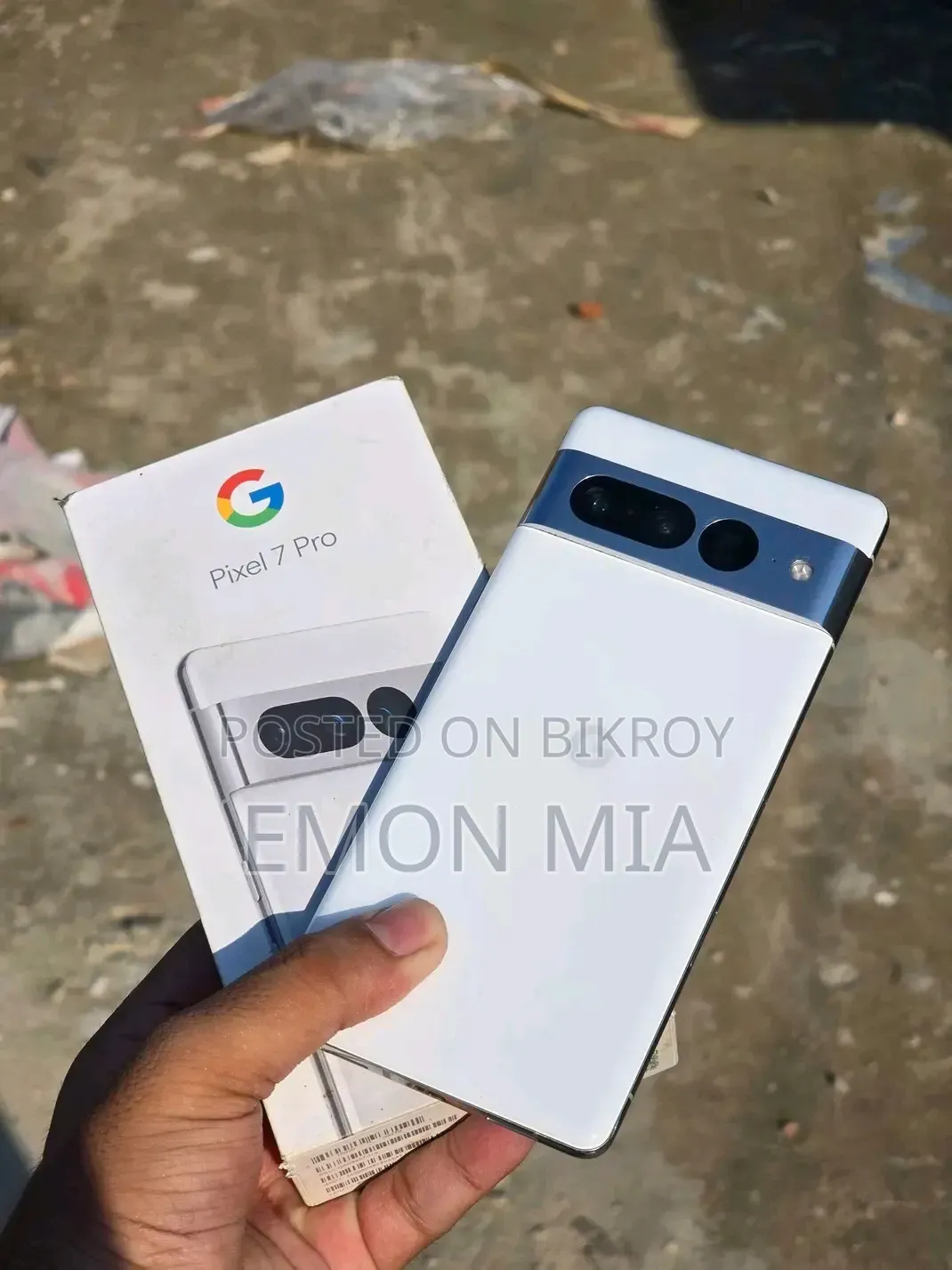 গুগল পিক্সেল ৭ প্রো ২৫৬ জিবি হোয়াইট