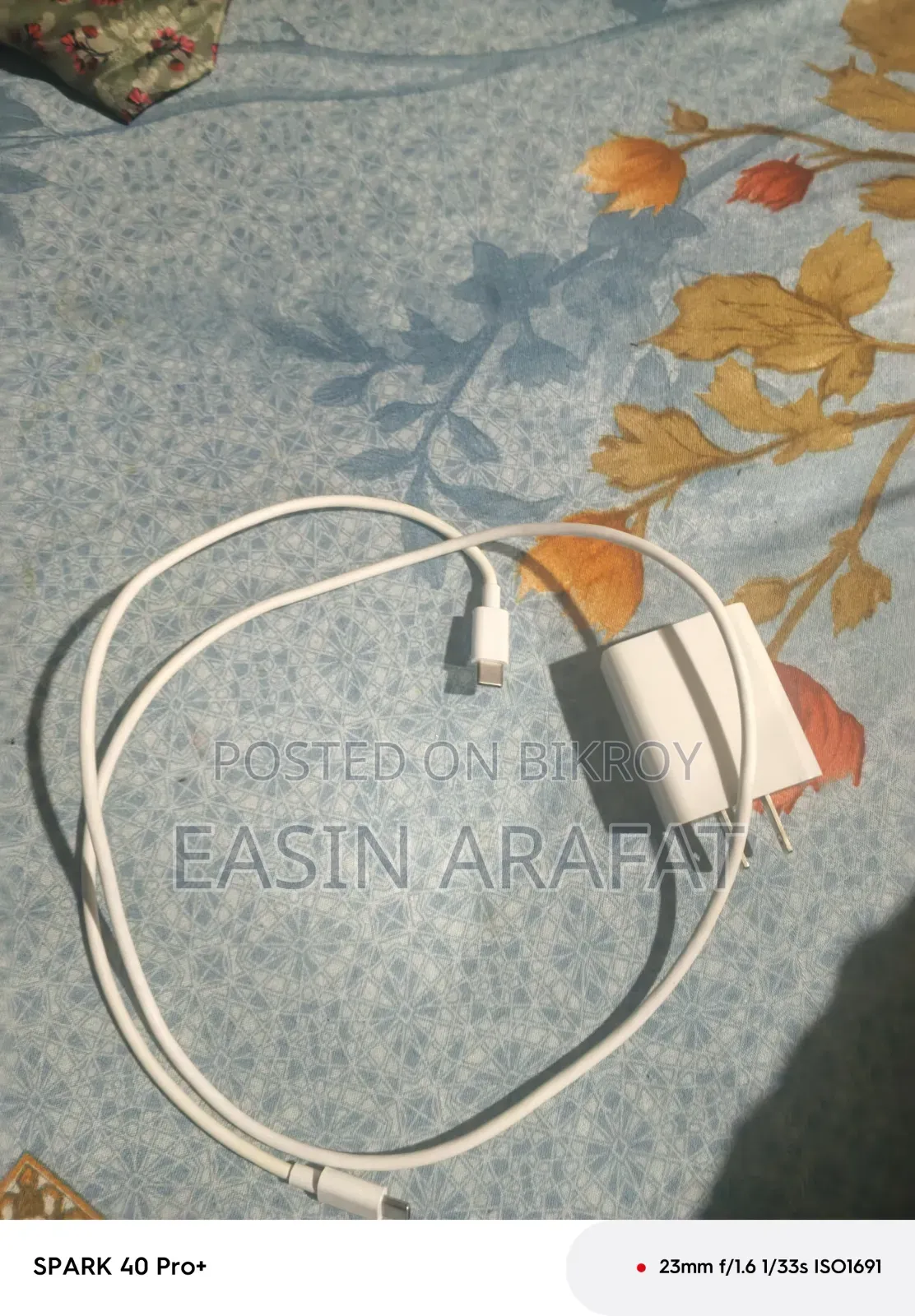 চার্জার গুগল পিক্সেল