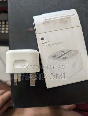 অ্যাপল আইফোন ২০ডব্লিউ ৩ পিন চার্জার