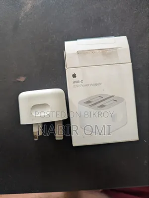 অ্যাপল আইফোন ২০ডব্লিউ ৩ পিন চার্জার