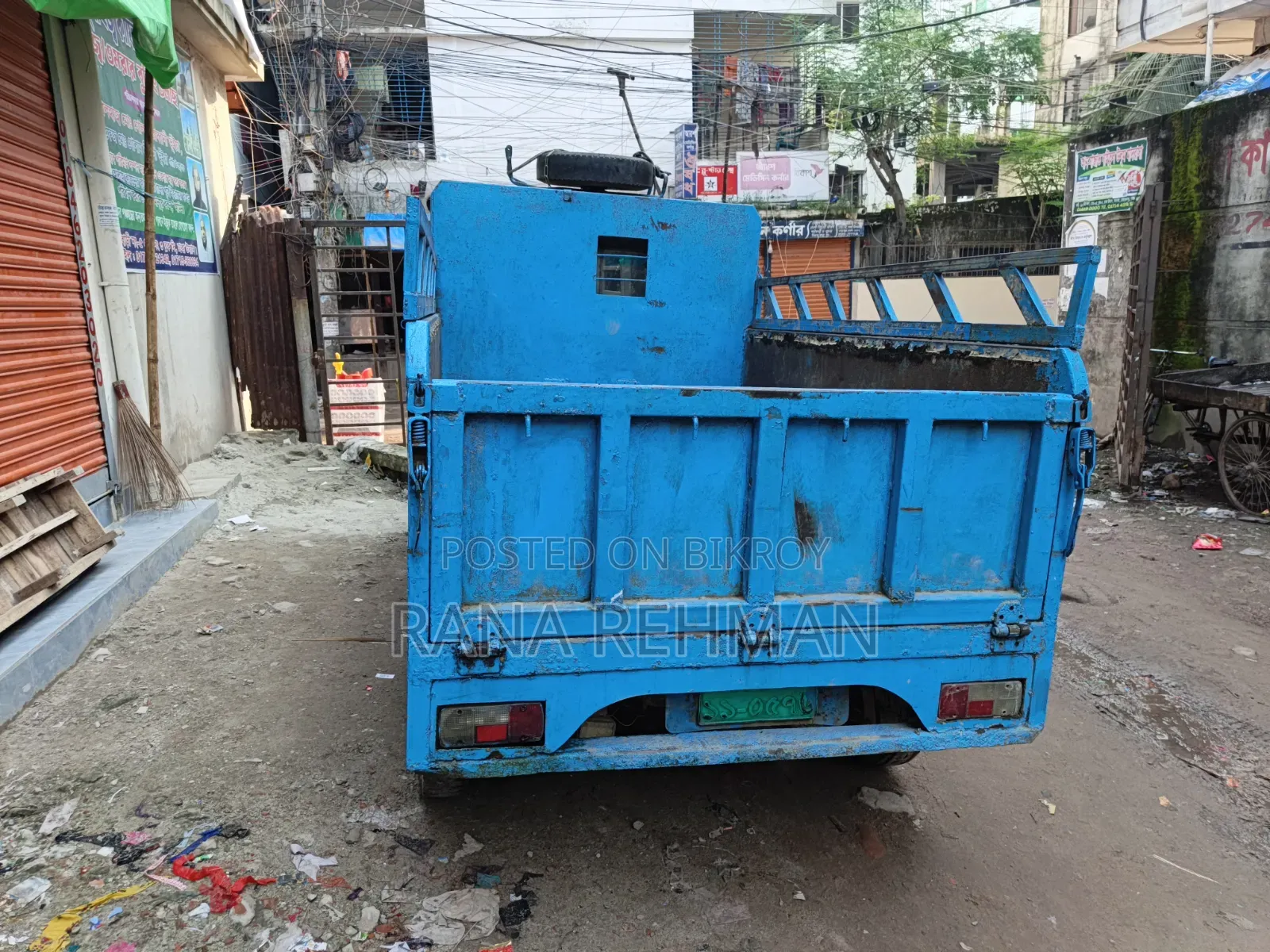 টাটা মিনি পিকআপ