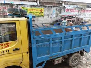 টাটা মিনি পিকআপ