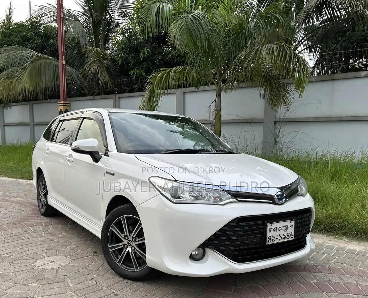 টয়োটা এক্সিও ২০১৭ পার্ল
