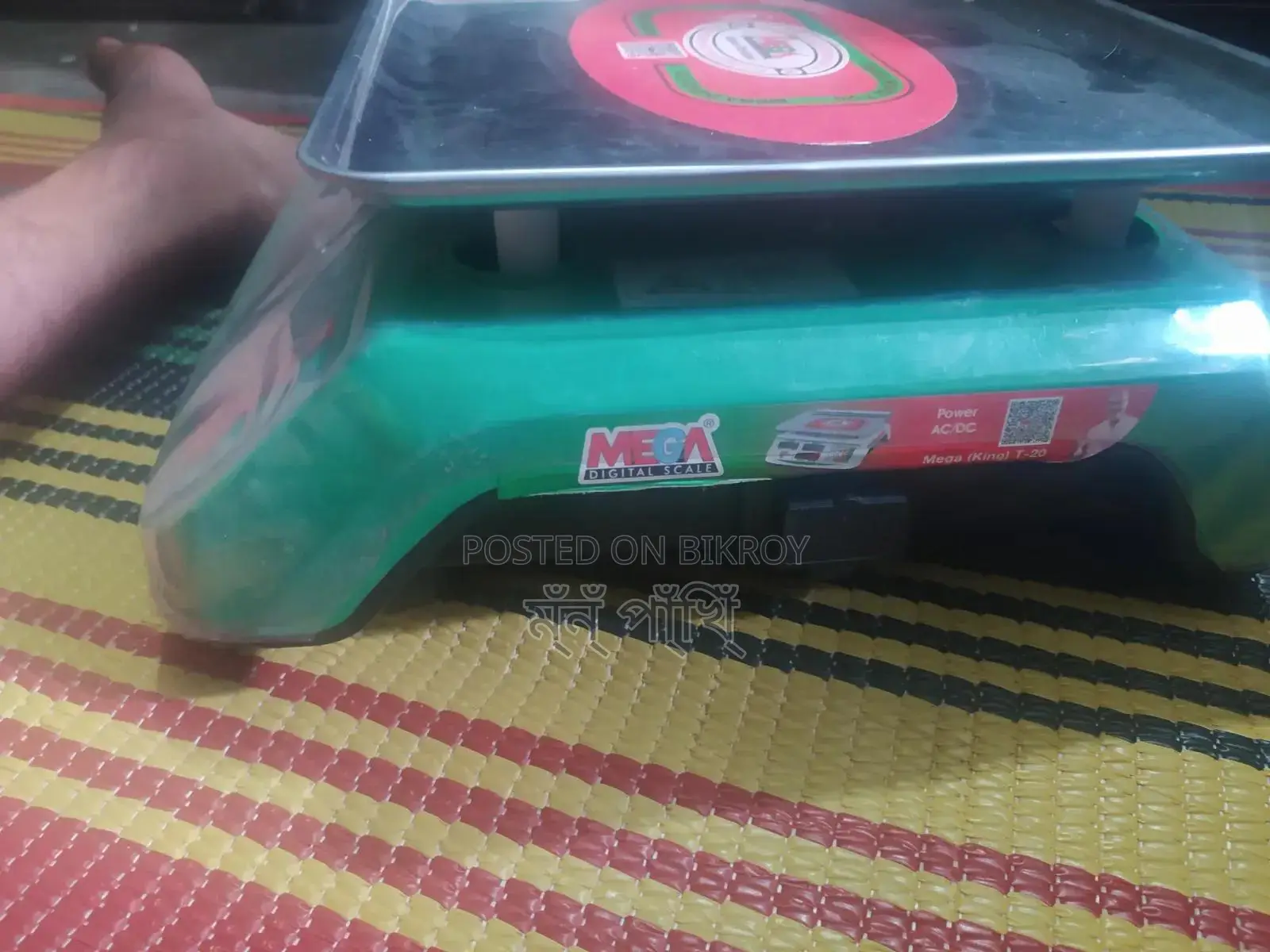 ওজন মাপার মিটার