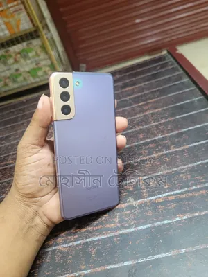 Samsung Galaxy S21 5G 256 GB Bronze