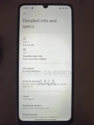 শাওমি রেডমি ১৩সি ২৫৬ জিবি গ্রে