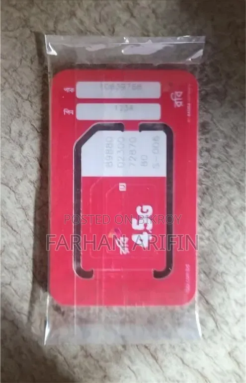 Robi Special 01811 Number