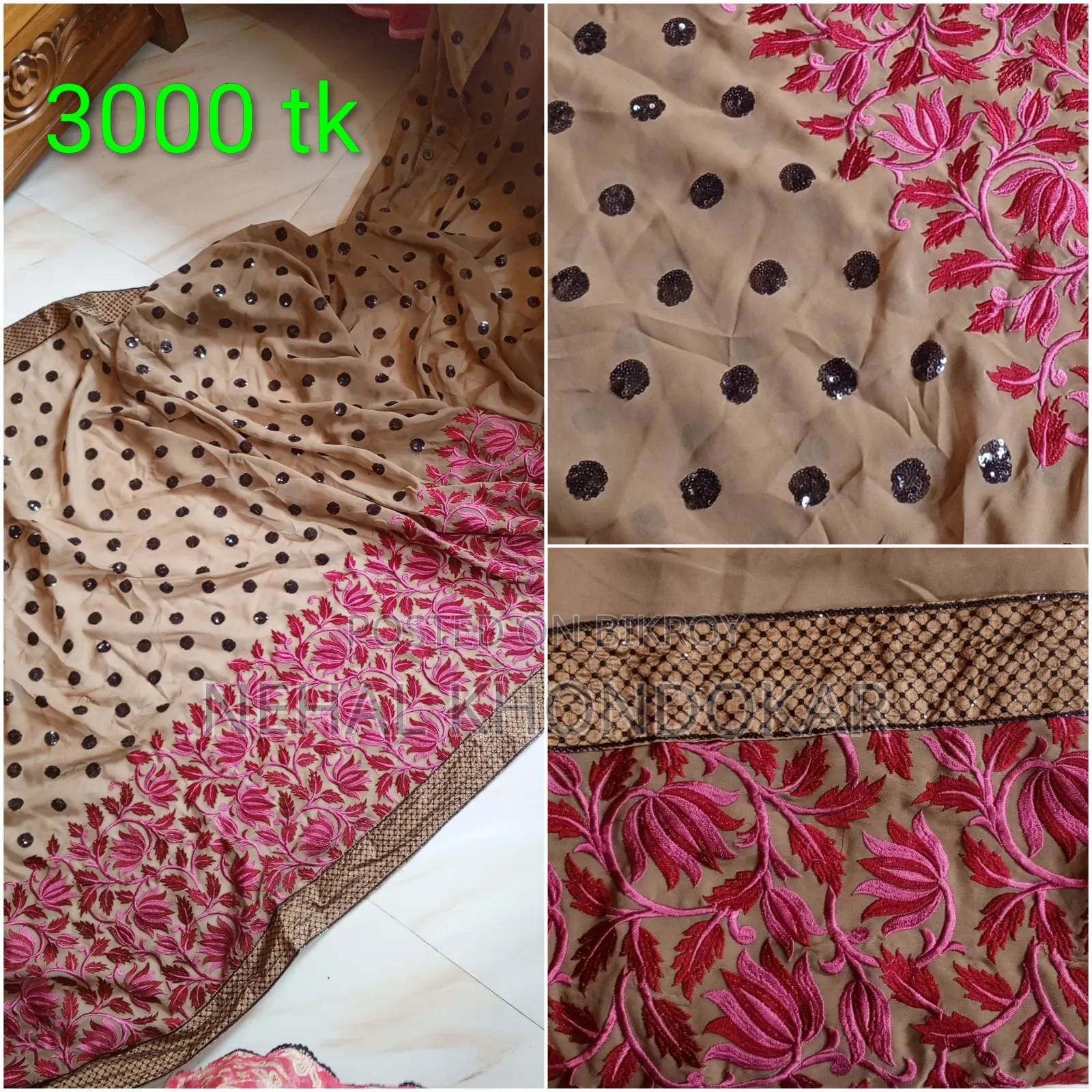 Women's Saree
