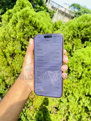 New Apple iPhone 17 Pro Max 256 GB Orange