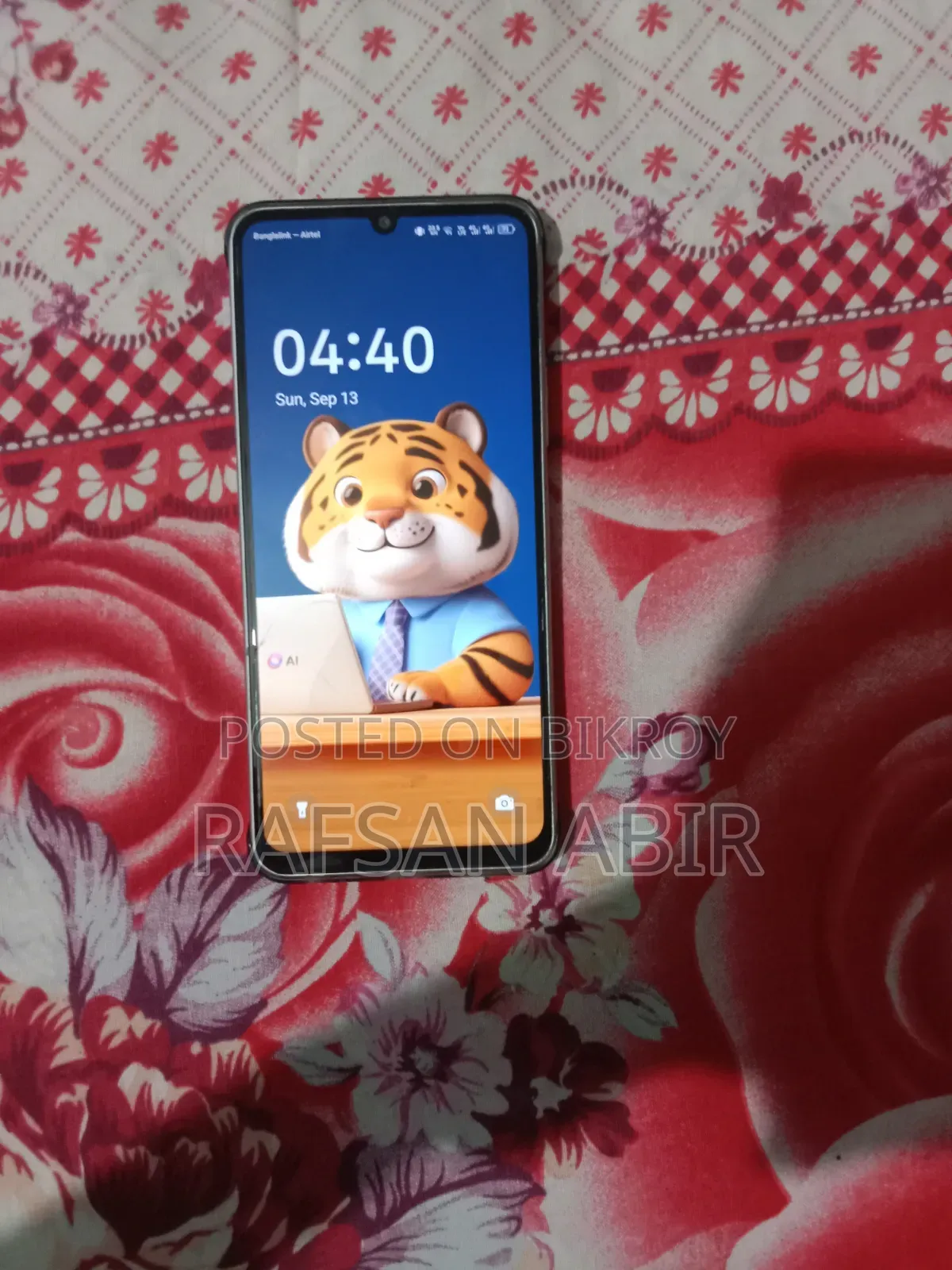 Itel City 100 128 GB Rose Gold