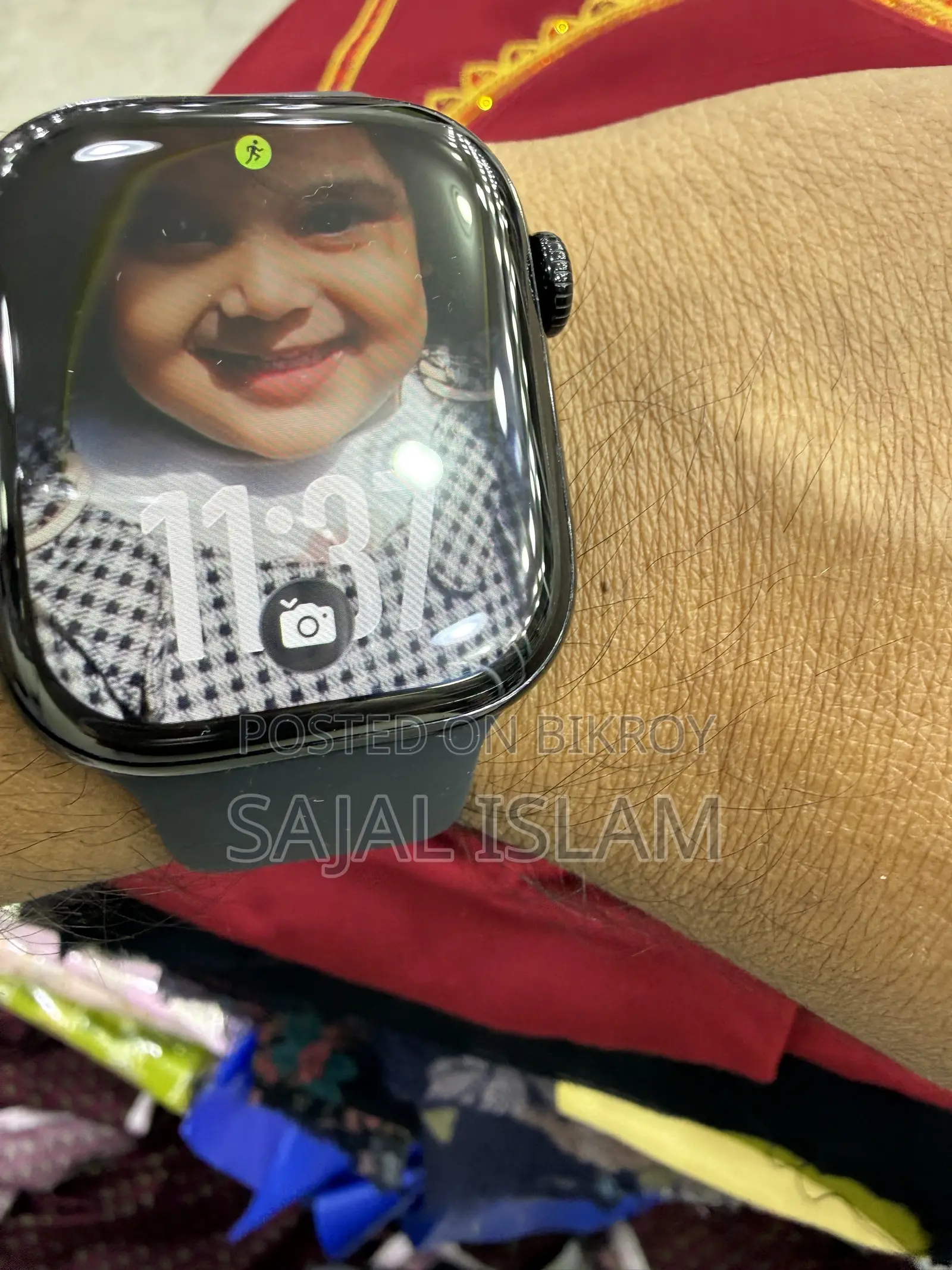 Digital Watch
