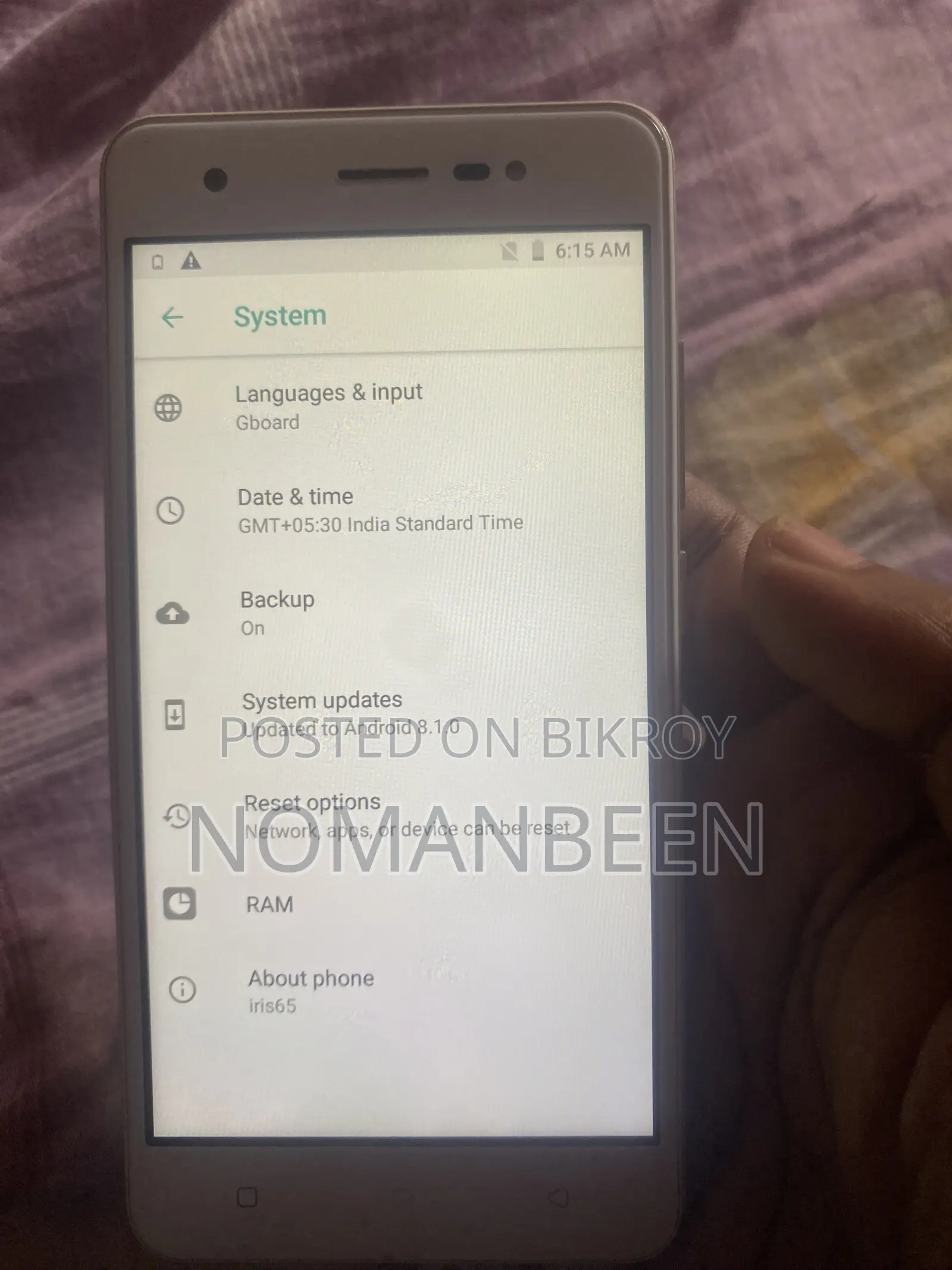 লাভা আইরিস ৬৬ ৮ জিবি গোল্ড