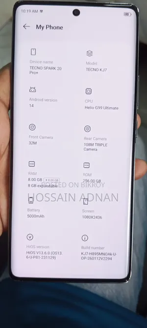 টেকনো স্পার্ক ২০ প্রো প্লাস ২৫৬ জিবি সিলভার