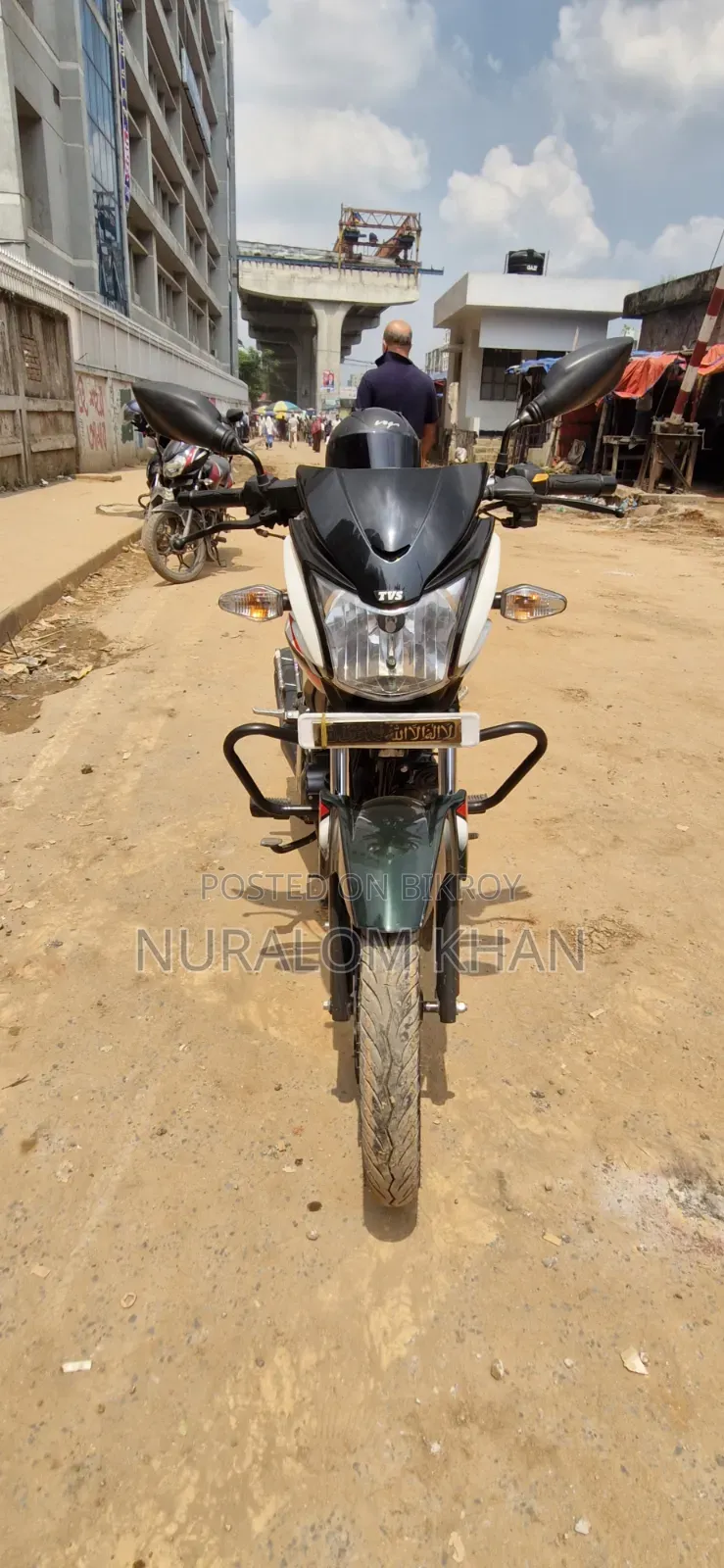 New TVS Max 125 2026 Purple