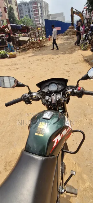 New TVS Max 125 2026 Purple